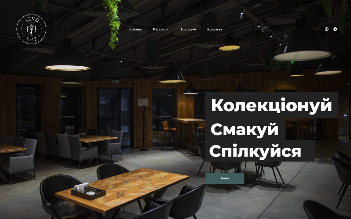 Знімок сайту: ICVD Club