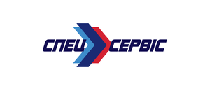Спецсервіс