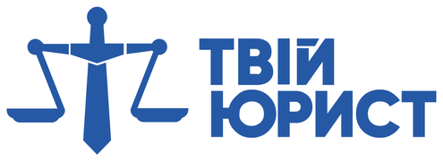 Your Lawyer logo