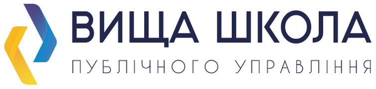 Higher School of Public Administration logo